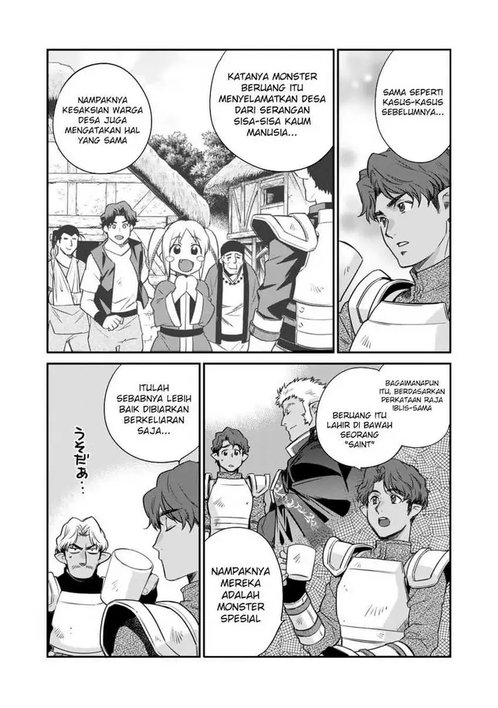 image-komik-isekai-de-tochi-o-katte-noujou-o-tsukurou-chapter-57-10/20