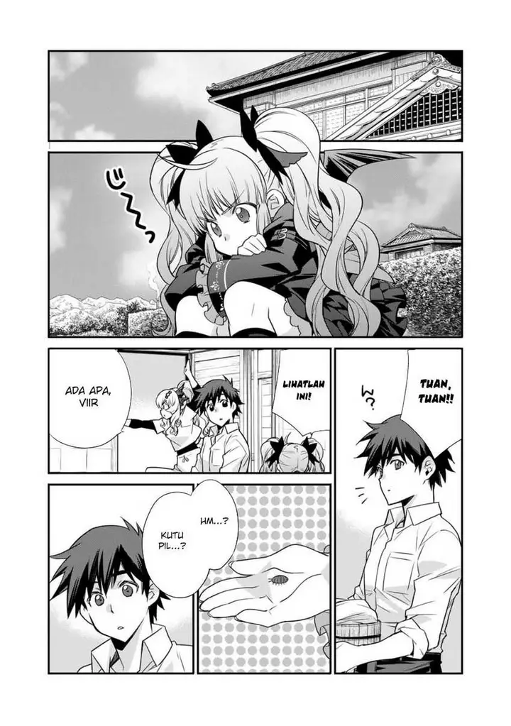 image-komik-isekai-de-tochi-o-katte-noujou-o-tsukurou-chapter-57-16/20