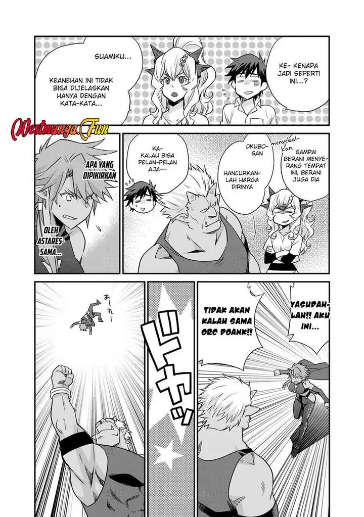 image-komik-isekai-de-tochi-o-katte-noujou-o-tsukurou-chapter-58-9/23