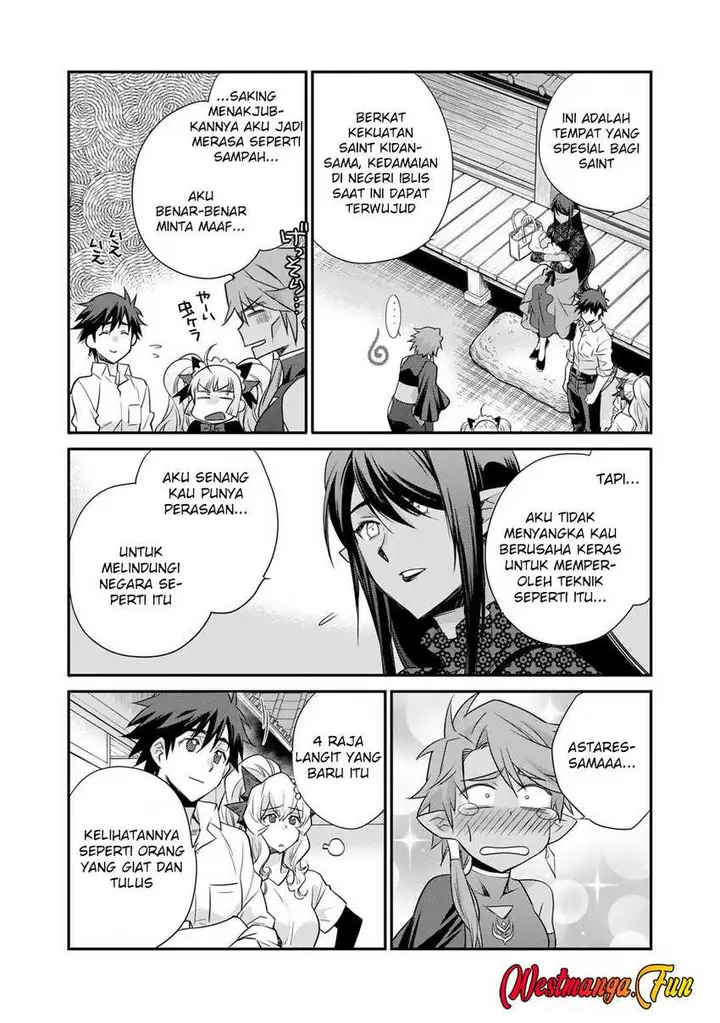 image-komik-isekai-de-tochi-o-katte-noujou-o-tsukurou-chapter-58-16/23