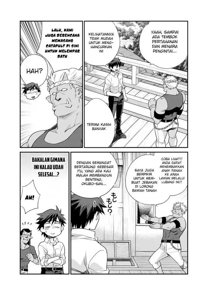 image-komik-isekai-de-tochi-o-katte-noujou-o-tsukurou-chapter-59-5/21