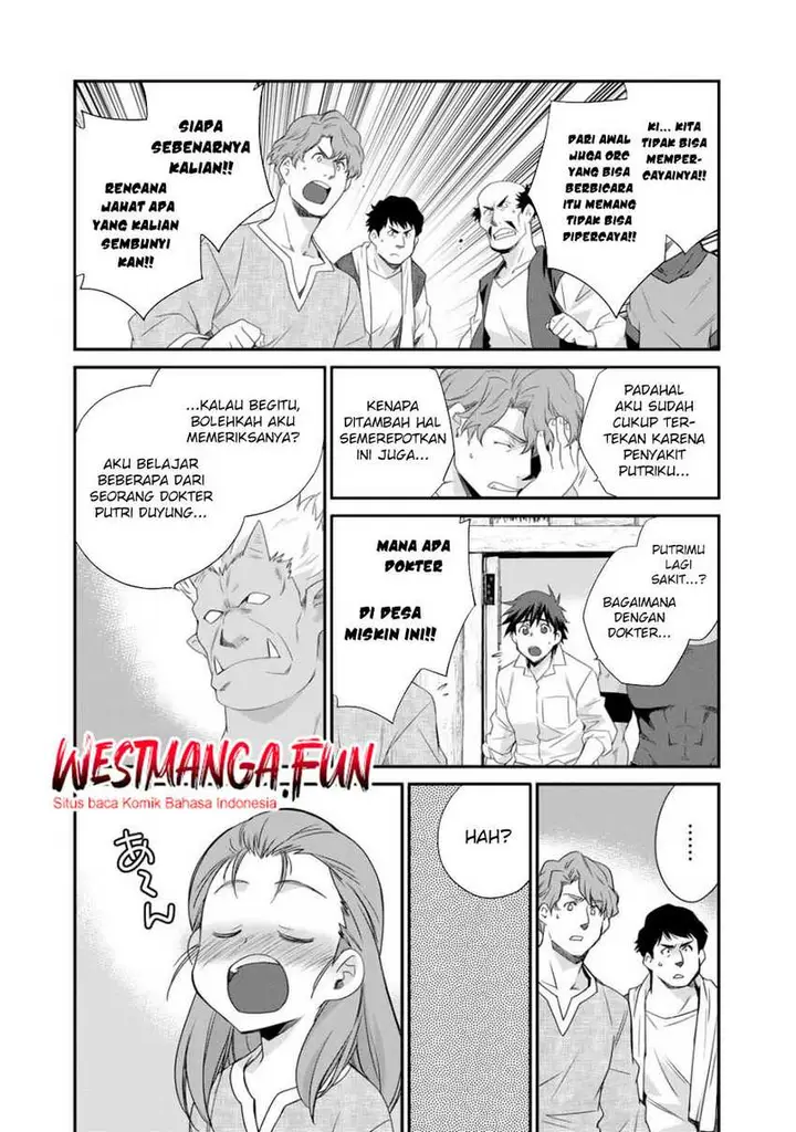 image-komik-isekai-de-tochi-o-katte-noujou-o-tsukurou-chapter-59-12/21