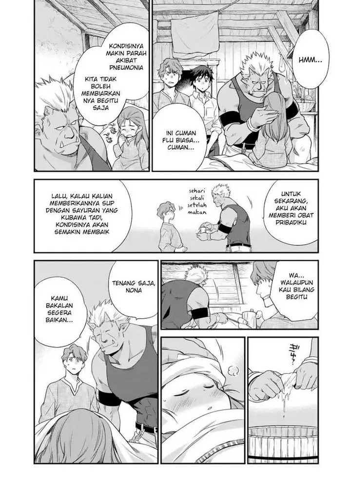 image-komik-isekai-de-tochi-o-katte-noujou-o-tsukurou-chapter-59-13/21