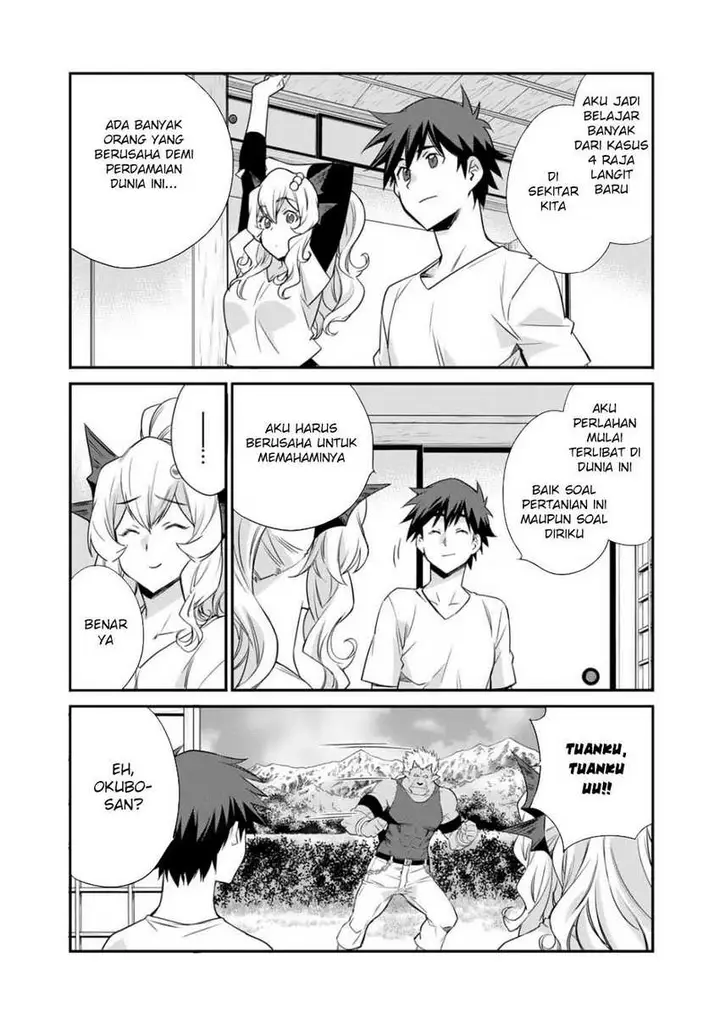 image-komik-isekai-de-tochi-o-katte-noujou-o-tsukurou-chapter-59-15/21