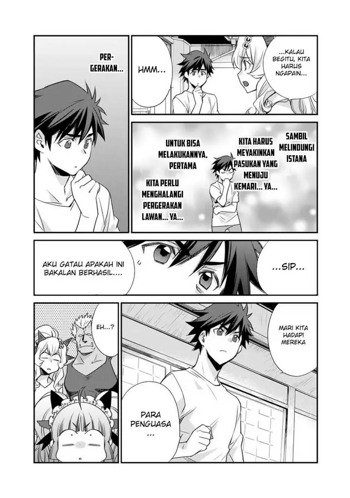 image-komik-isekai-de-tochi-o-katte-noujou-o-tsukurou-chapter-59-19/21