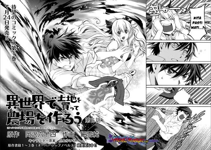 image-komik-isekai-de-tochi-o-katte-noujou-o-tsukurou-chapter-6-3/31