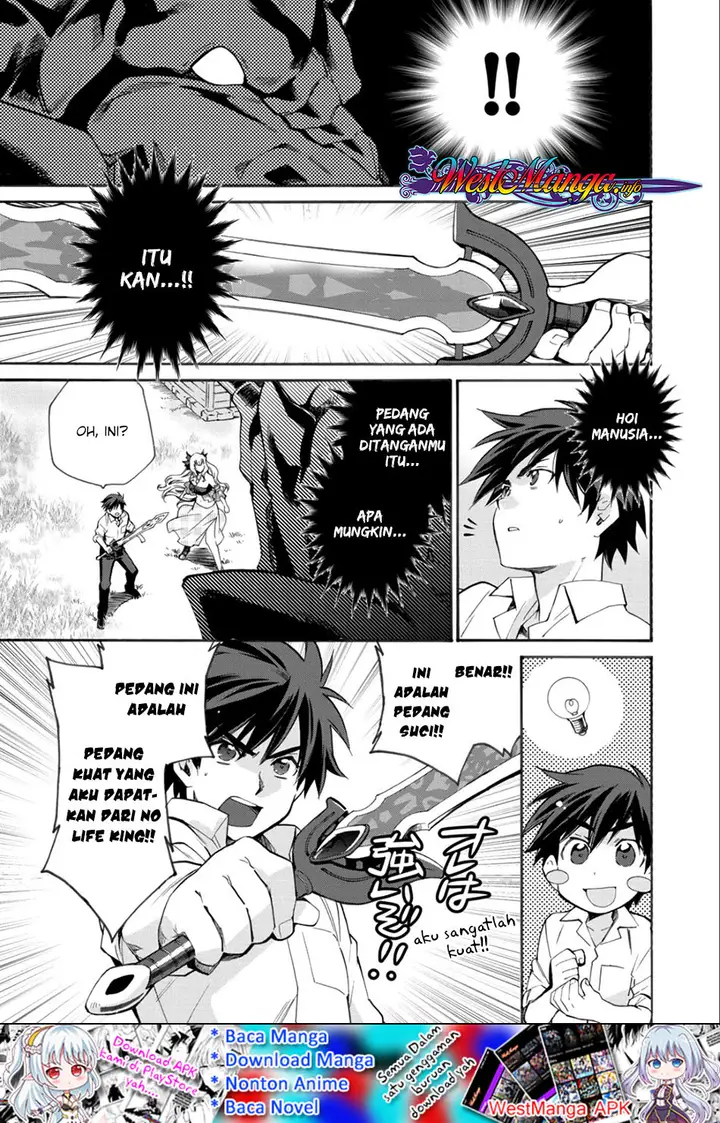 image-komik-isekai-de-tochi-o-katte-noujou-o-tsukurou-chapter-6-7/31