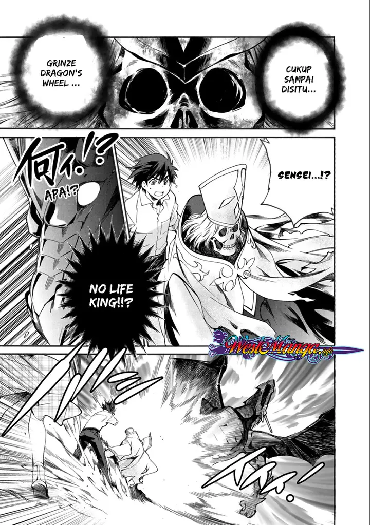 image-komik-isekai-de-tochi-o-katte-noujou-o-tsukurou-chapter-6-9/31