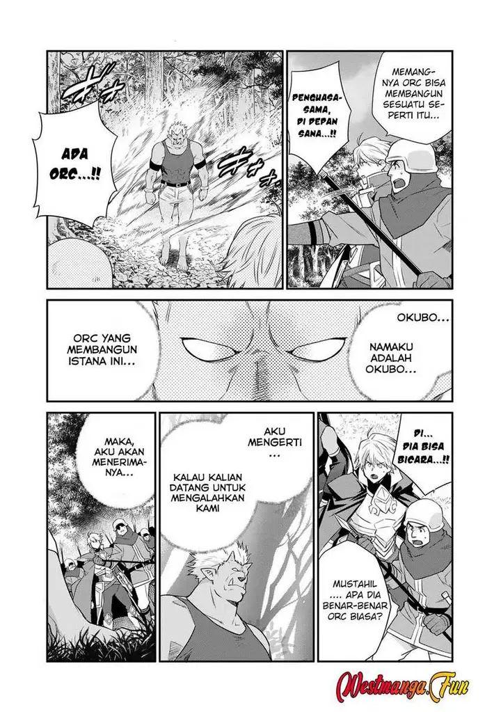 image-komik-isekai-de-tochi-o-katte-noujou-o-tsukurou-chapter-60-1/26