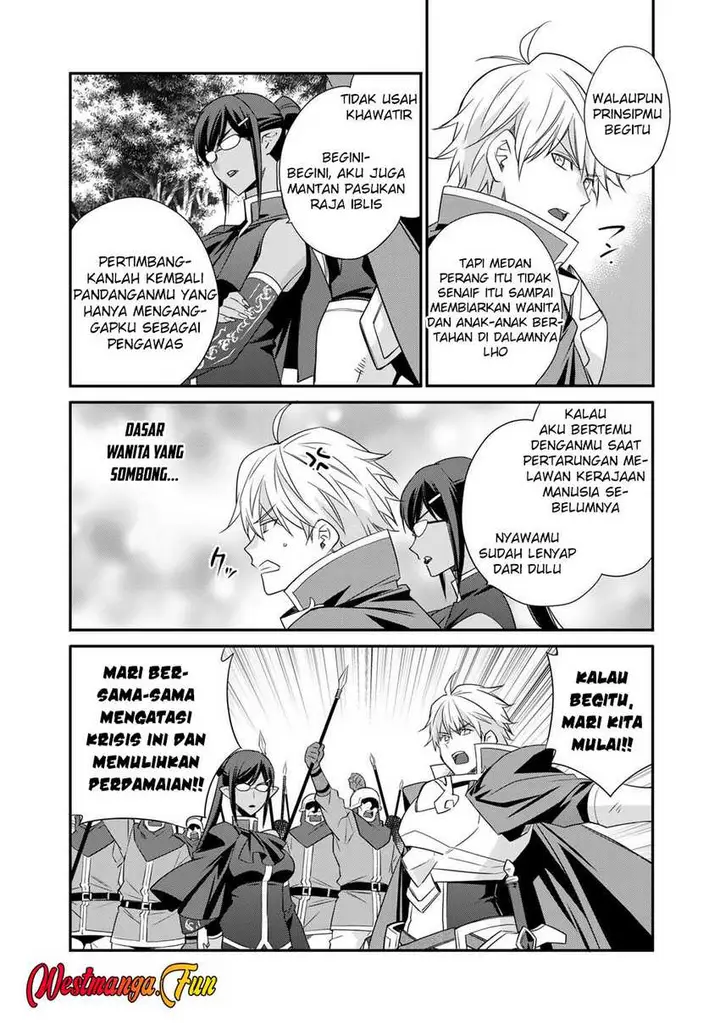 image-komik-isekai-de-tochi-o-katte-noujou-o-tsukurou-chapter-60-5/26