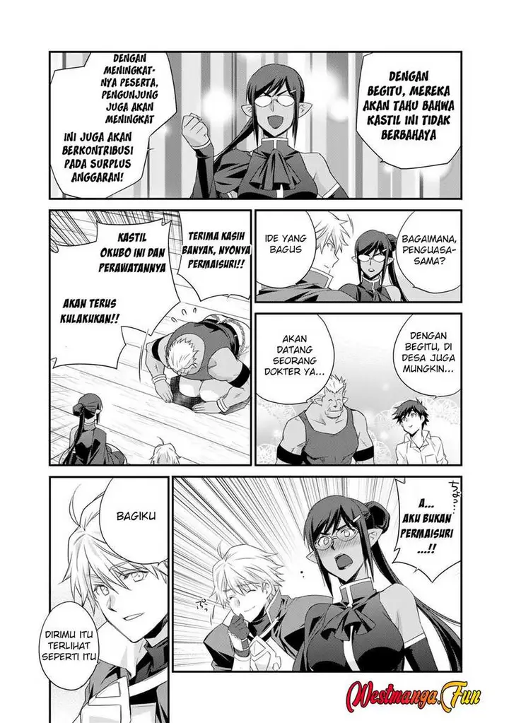 image-komik-isekai-de-tochi-o-katte-noujou-o-tsukurou-chapter-60-23/26