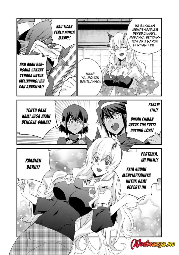 image-komik-isekai-de-tochi-o-katte-noujou-o-tsukurou-chapter-61-4/21