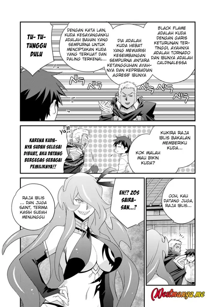 image-komik-isekai-de-tochi-o-katte-noujou-o-tsukurou-chapter-61-10/21