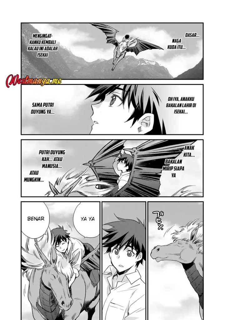 image-komik-isekai-de-tochi-o-katte-noujou-o-tsukurou-chapter-61-16/21