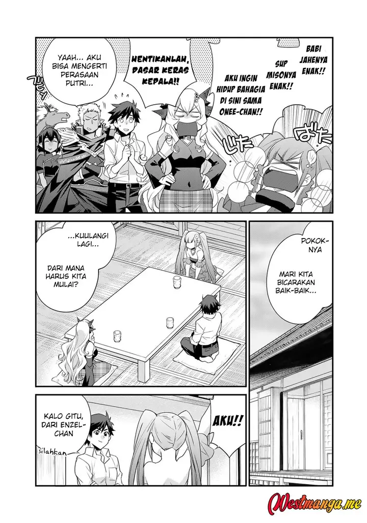image-komik-isekai-de-tochi-o-katte-noujou-o-tsukurou-chapter-62-3/21
