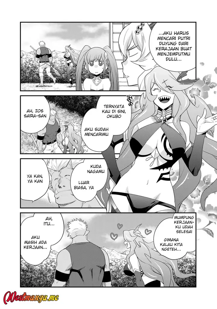 image-komik-isekai-de-tochi-o-katte-noujou-o-tsukurou-chapter-62-8/21