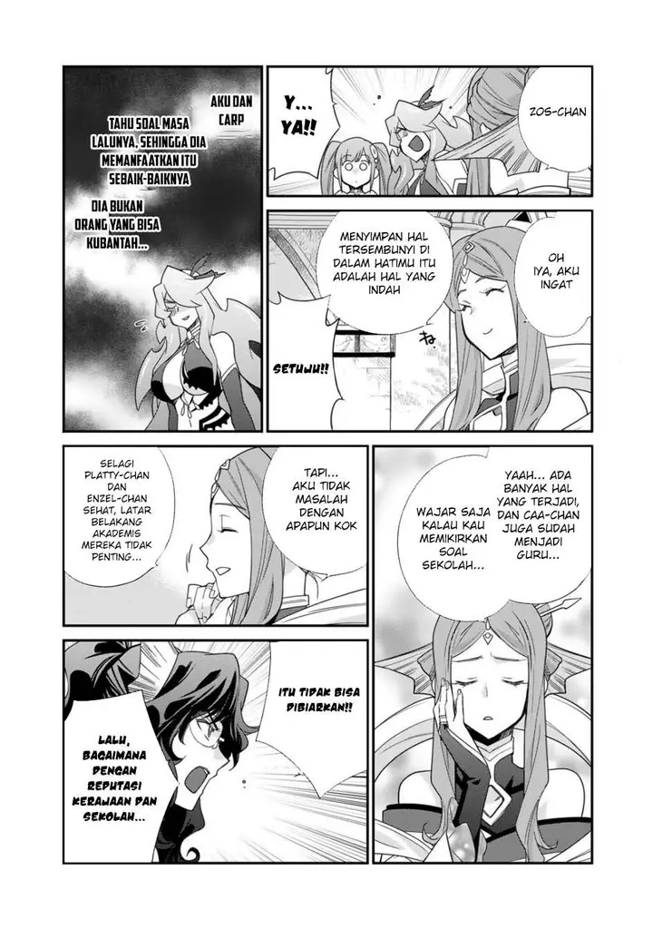 image-komik-isekai-de-tochi-o-katte-noujou-o-tsukurou-chapter-64-8/25