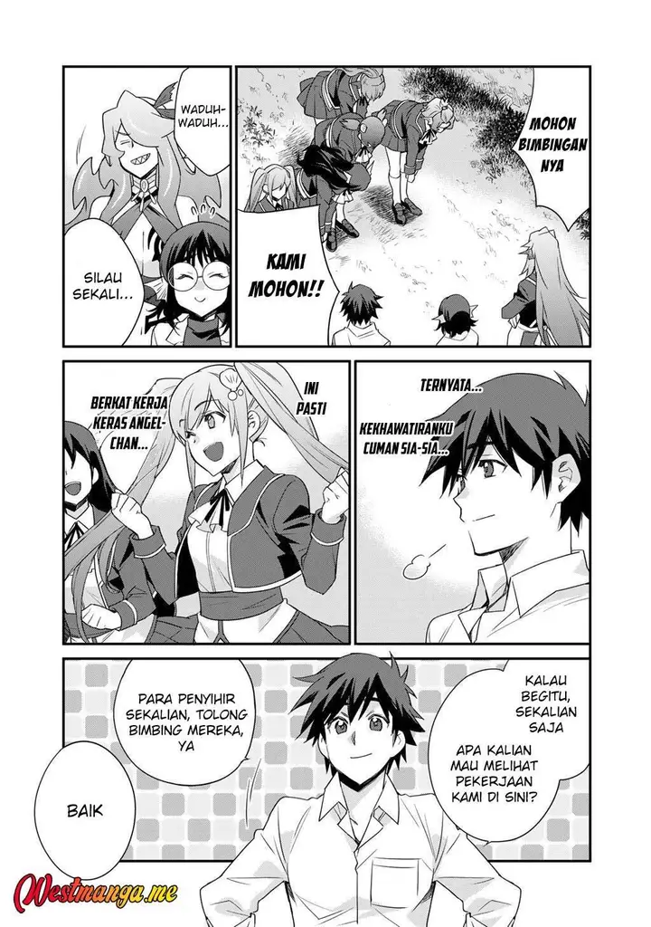 image-komik-isekai-de-tochi-o-katte-noujou-o-tsukurou-chapter-65-12/22