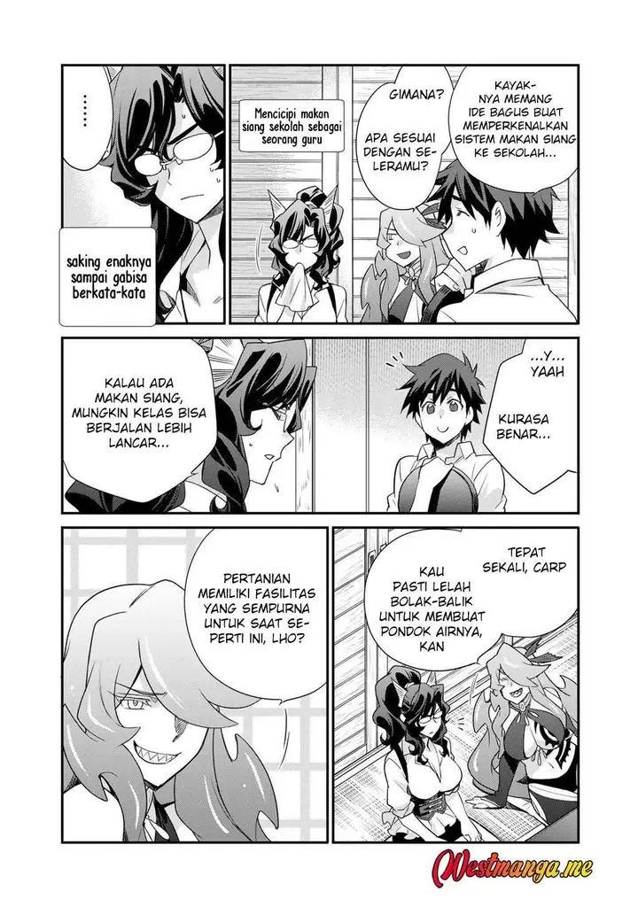 image-komik-isekai-de-tochi-o-katte-noujou-o-tsukurou-chapter-65-18/22