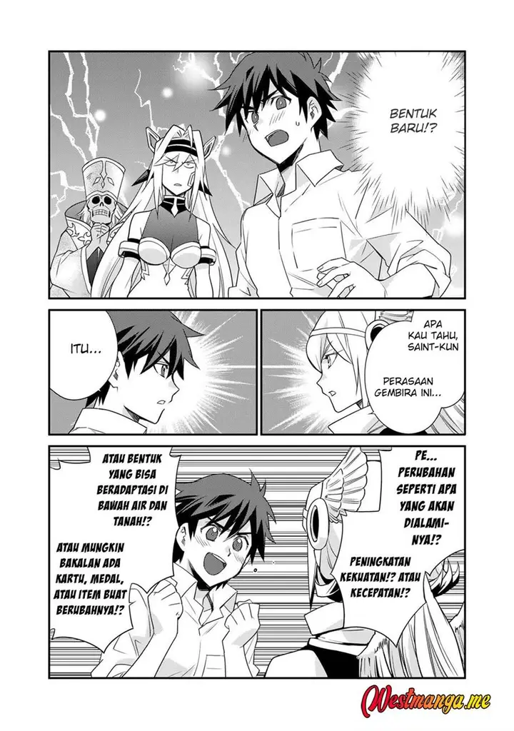 image-komik-isekai-de-tochi-o-katte-noujou-o-tsukurou-chapter-66-15/25
