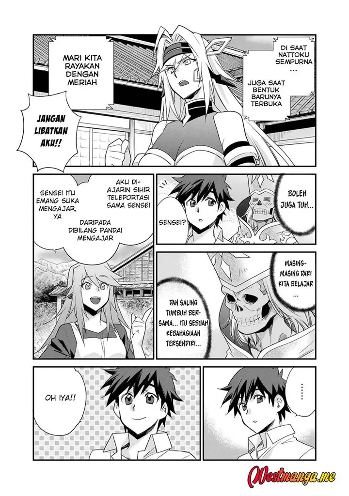 image-komik-isekai-de-tochi-o-katte-noujou-o-tsukurou-chapter-66-17/25