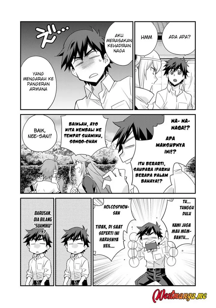 image-komik-isekai-de-tochi-o-katte-noujou-o-tsukurou-chapter-66-20/25