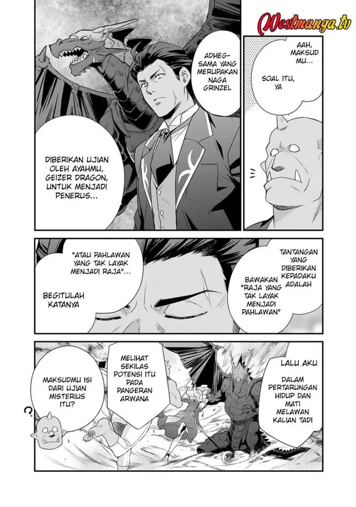 image-komik-isekai-de-tochi-o-katte-noujou-o-tsukurou-chapter-67-5/20