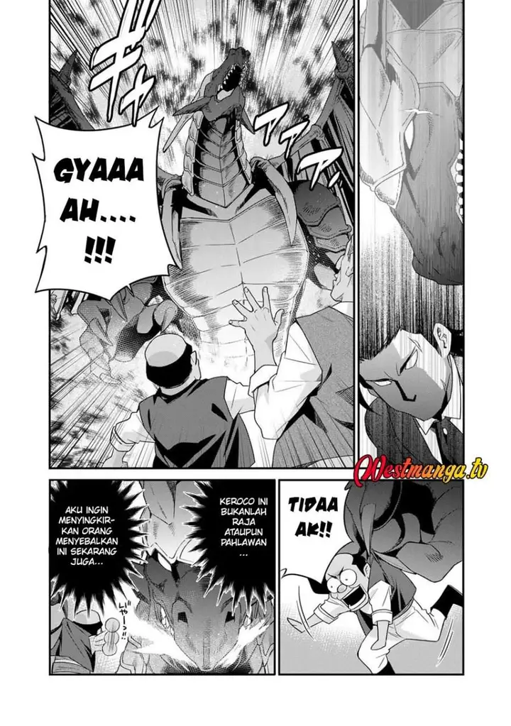 image-komik-isekai-de-tochi-o-katte-noujou-o-tsukurou-chapter-67-15/20