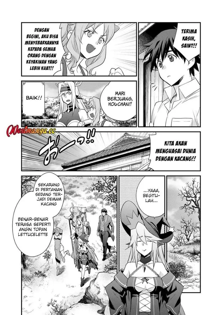 image-komik-isekai-de-tochi-o-katte-noujou-o-tsukurou-chapter-68-12/23