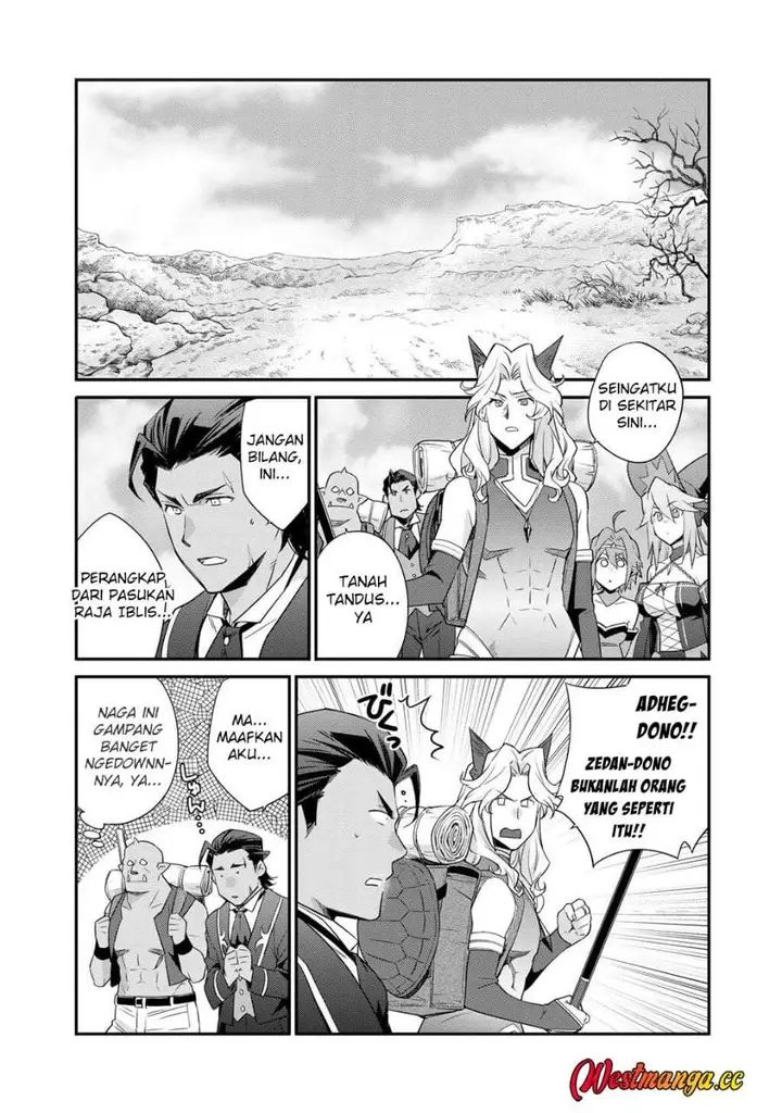 image-komik-isekai-de-tochi-o-katte-noujou-o-tsukurou-chapter-68-14/23