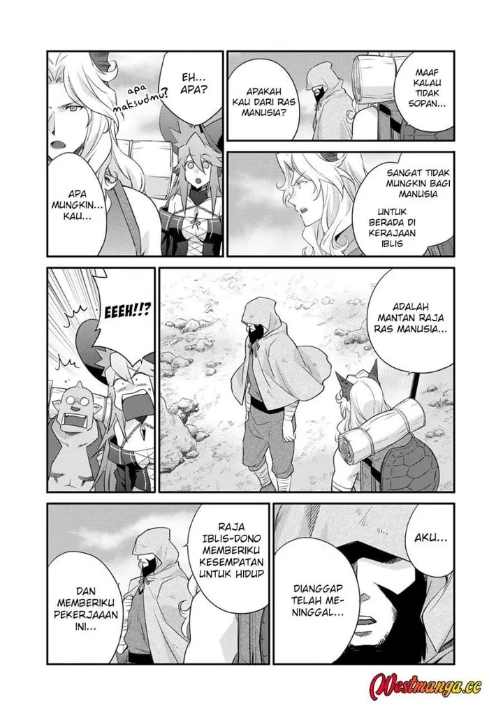 image-komik-isekai-de-tochi-o-katte-noujou-o-tsukurou-chapter-68-17/23
