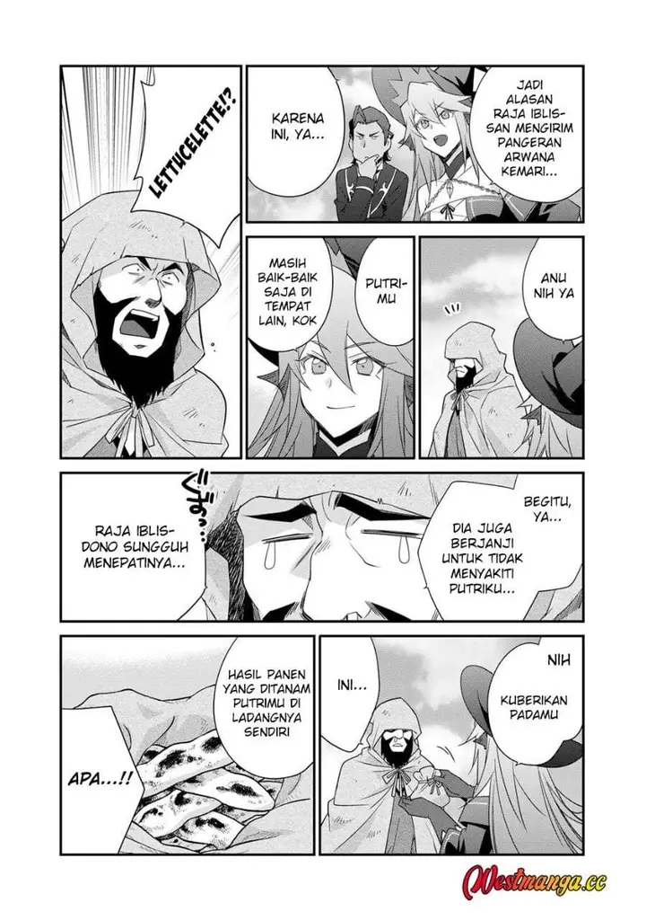 image-komik-isekai-de-tochi-o-katte-noujou-o-tsukurou-chapter-68-19/23