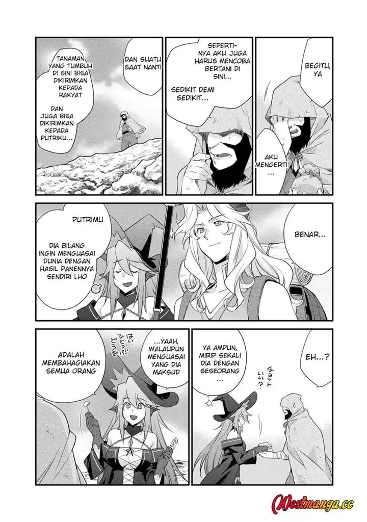 image-komik-isekai-de-tochi-o-katte-noujou-o-tsukurou-chapter-68-20/23