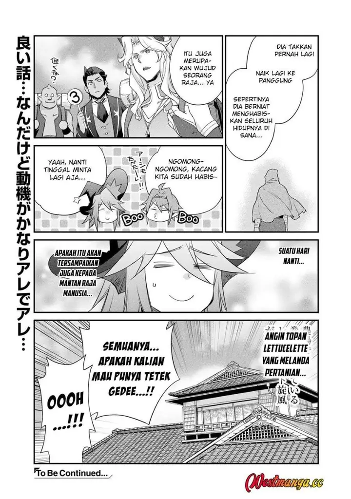 image-komik-isekai-de-tochi-o-katte-noujou-o-tsukurou-chapter-68-22/23