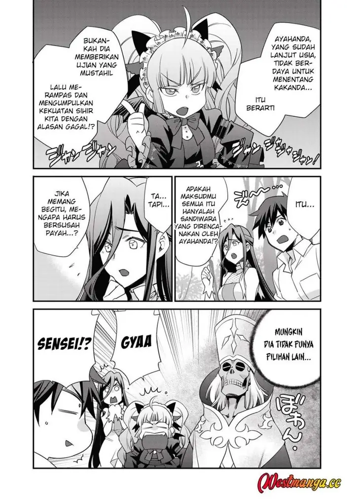 image-komik-isekai-de-tochi-o-katte-noujou-o-tsukurou-chapter-69-15/22