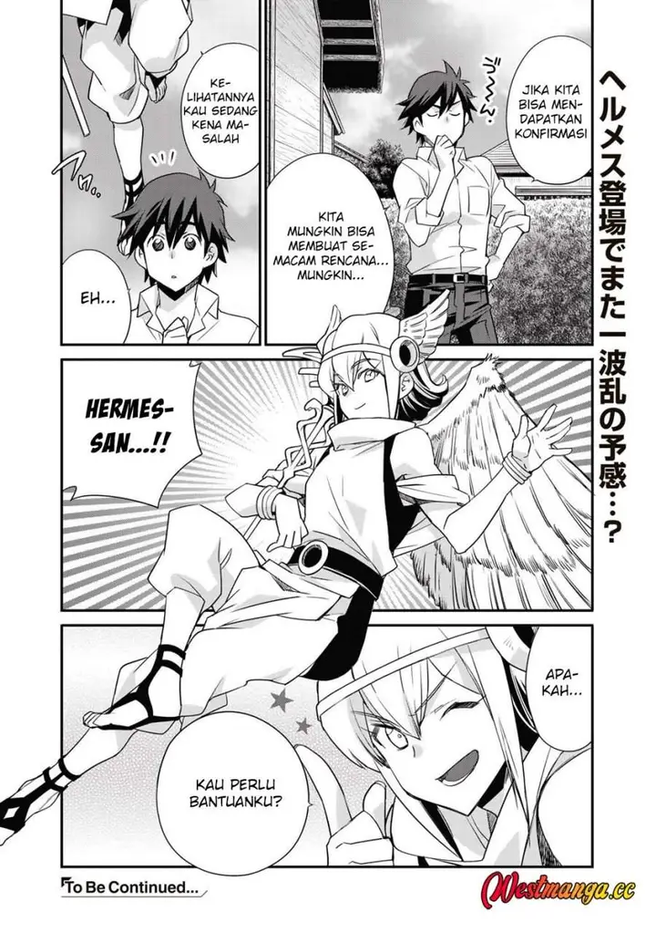 image-komik-isekai-de-tochi-o-katte-noujou-o-tsukurou-chapter-69-21/22