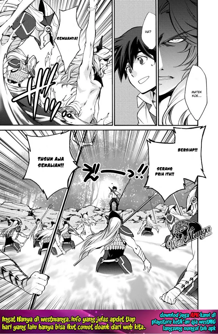 image-komik-isekai-de-tochi-o-katte-noujou-o-tsukurou-chapter-7-6/25