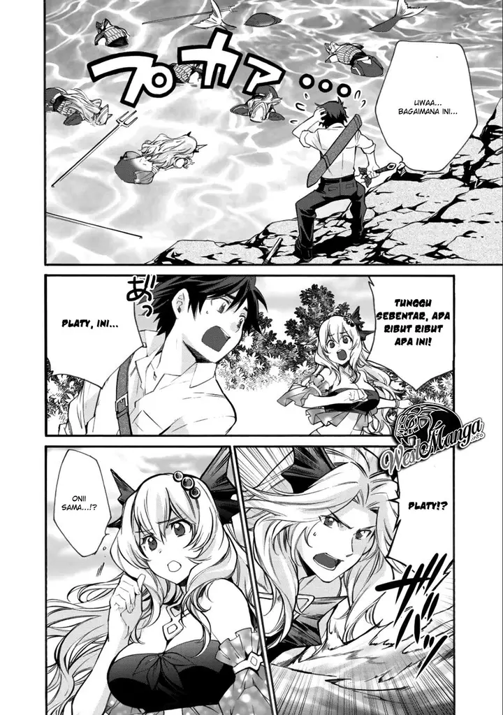 image-komik-isekai-de-tochi-o-katte-noujou-o-tsukurou-chapter-7-9/25