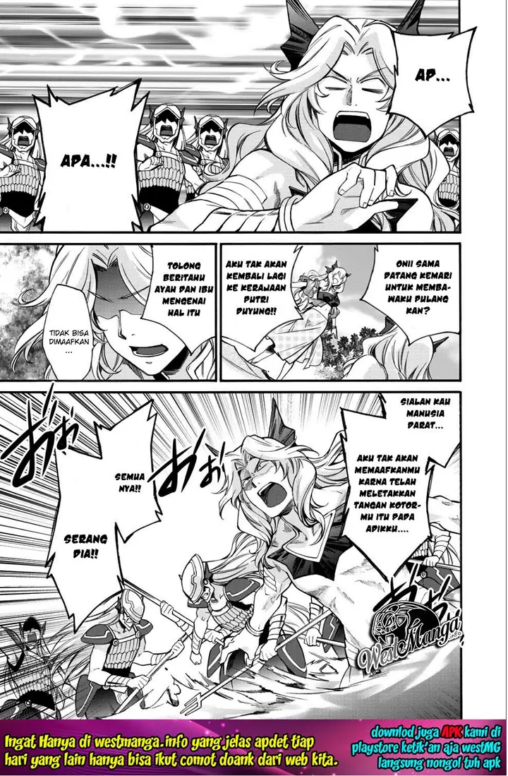 image-komik-isekai-de-tochi-o-katte-noujou-o-tsukurou-chapter-7-13/25