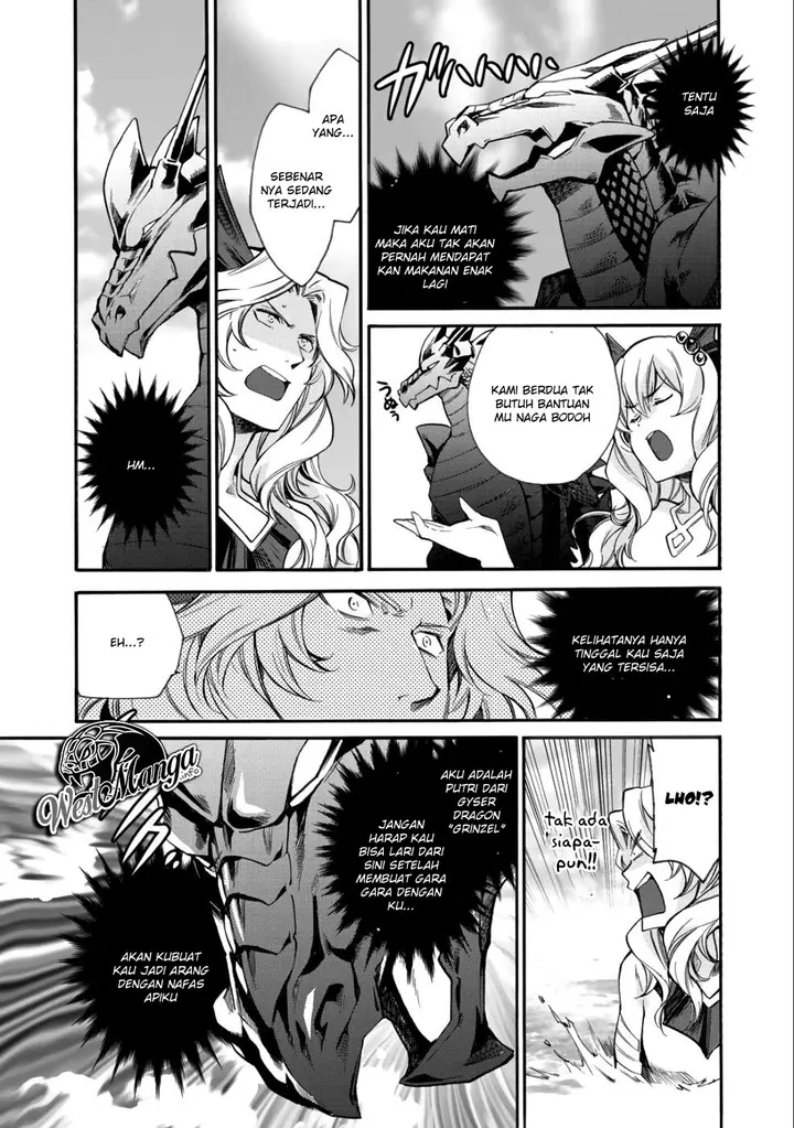 image-komik-isekai-de-tochi-o-katte-noujou-o-tsukurou-chapter-7-17/25
