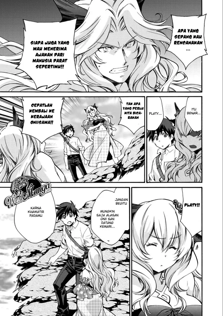 image-komik-isekai-de-tochi-o-katte-noujou-o-tsukurou-chapter-7-20/25