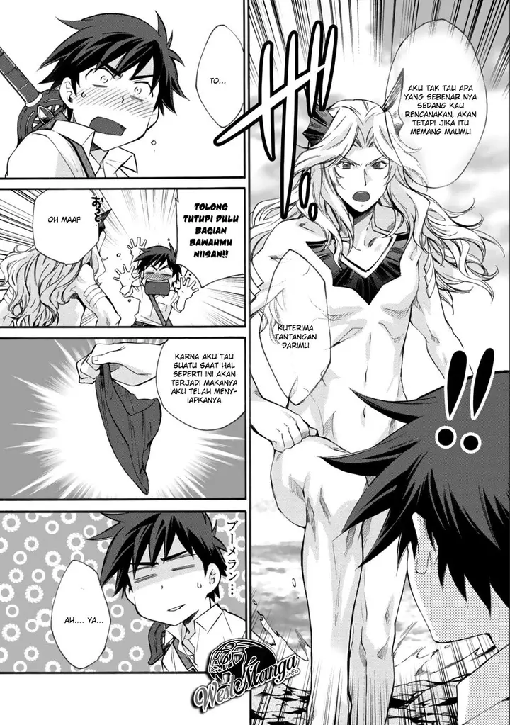 image-komik-isekai-de-tochi-o-katte-noujou-o-tsukurou-chapter-7-22/25