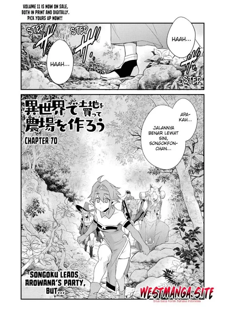 image-komik-isekai-de-tochi-o-katte-noujou-o-tsukurou-chapter-70-0/25