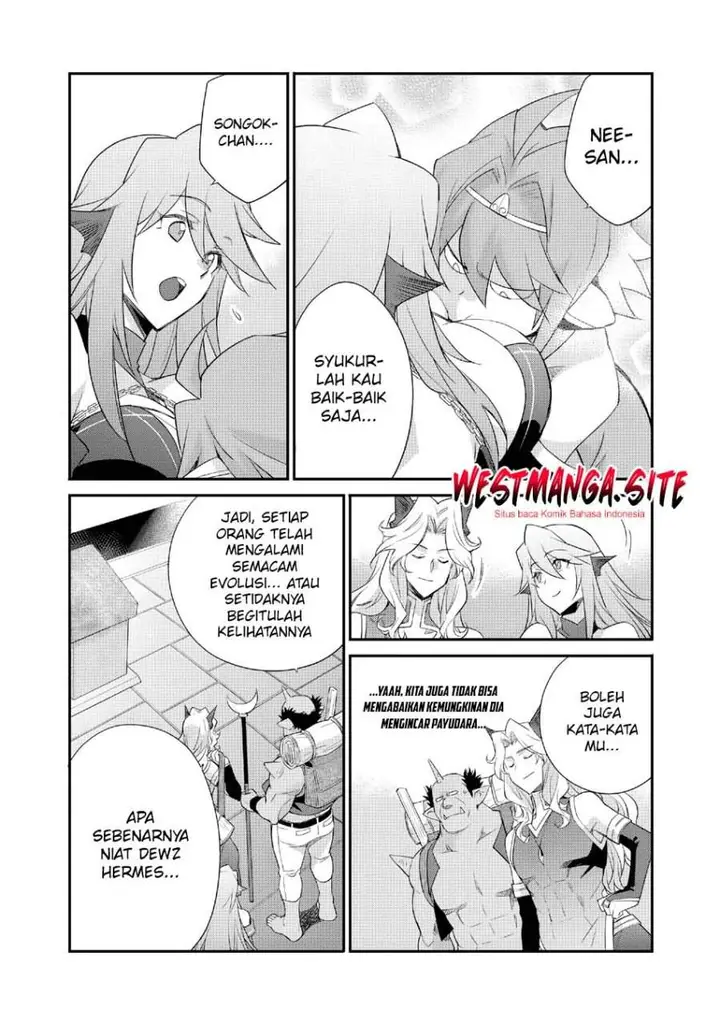 image-komik-isekai-de-tochi-o-katte-noujou-o-tsukurou-chapter-70-21/25
