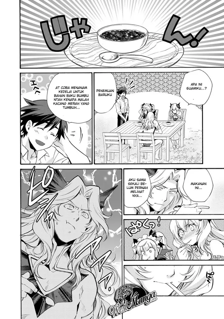 image-komik-isekai-de-tochi-o-katte-noujou-o-tsukurou-chapter-8-7/29