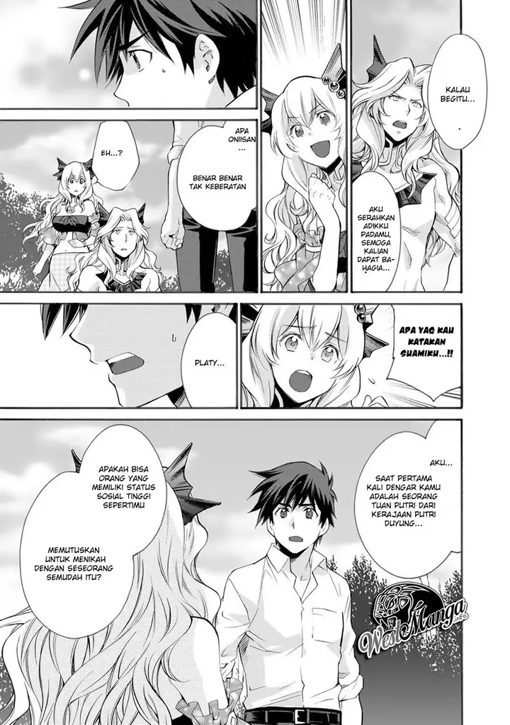 image-komik-isekai-de-tochi-o-katte-noujou-o-tsukurou-chapter-8-11/29