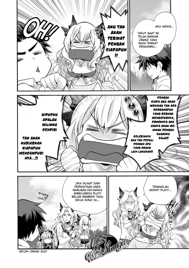 image-komik-isekai-de-tochi-o-katte-noujou-o-tsukurou-chapter-8-12/29