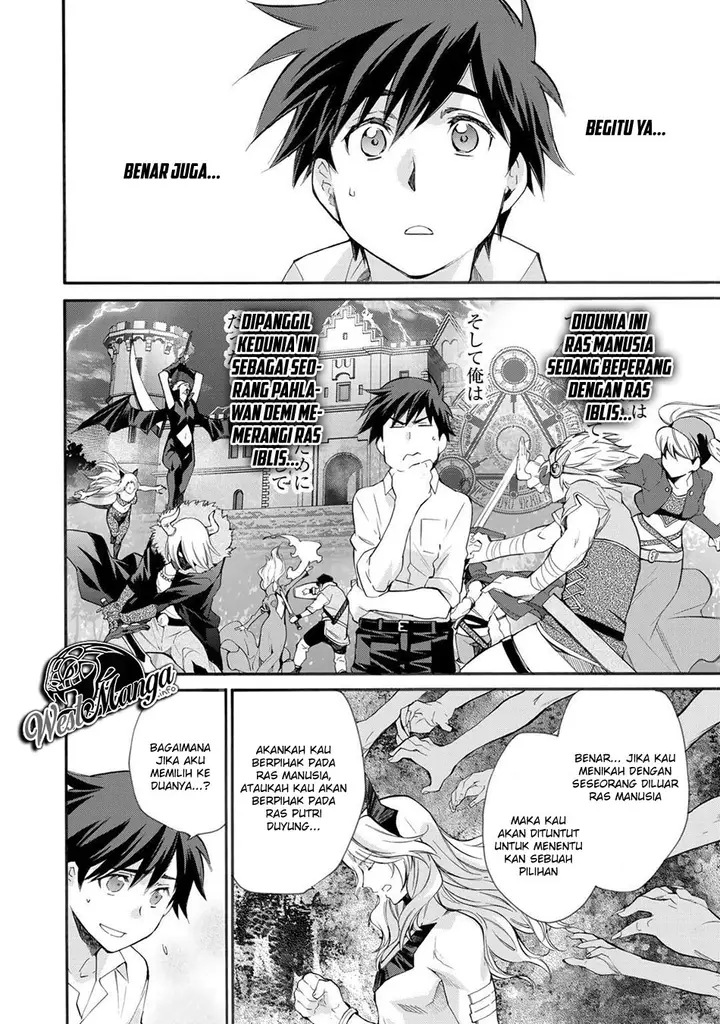 image-komik-isekai-de-tochi-o-katte-noujou-o-tsukurou-chapter-8-14/29