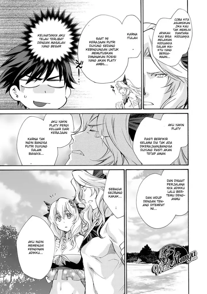 image-komik-isekai-de-tochi-o-katte-noujou-o-tsukurou-chapter-8-15/29