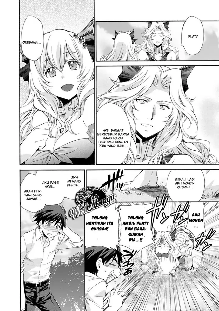 image-komik-isekai-de-tochi-o-katte-noujou-o-tsukurou-chapter-8-16/29